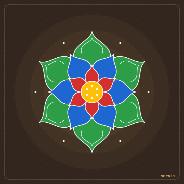 Lotus Rangoli, No. 223: finished kolam design