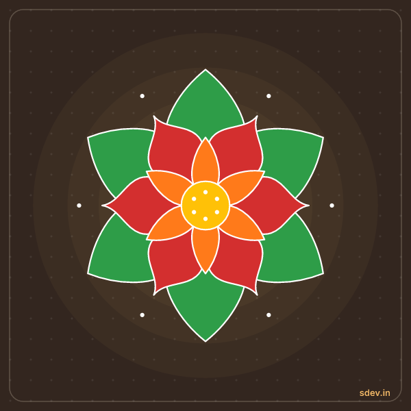 Lotus Rangoli, No. 232: finished kolam design