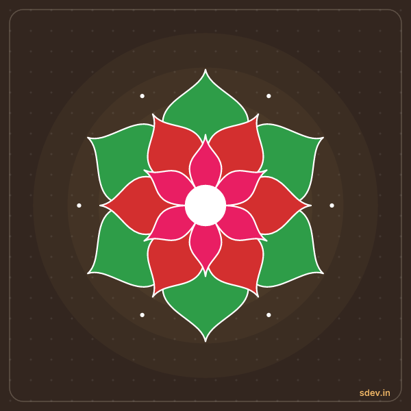 Lotus Rangoli, No. 234: finished kolam design