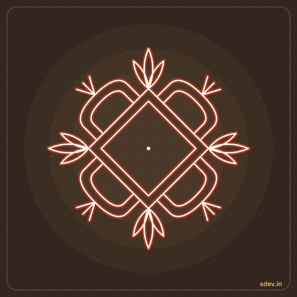Padi Kolam, No. 231: finished kolam design