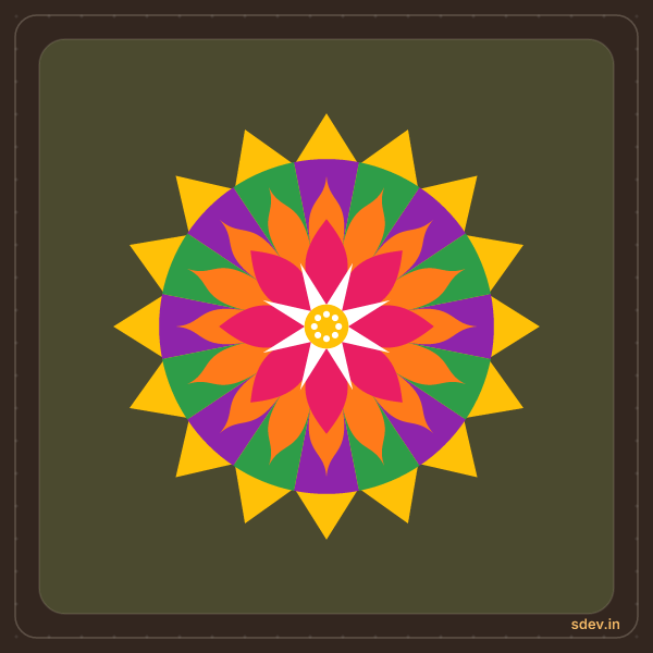Pookkalam, No. 1: finished kolam design