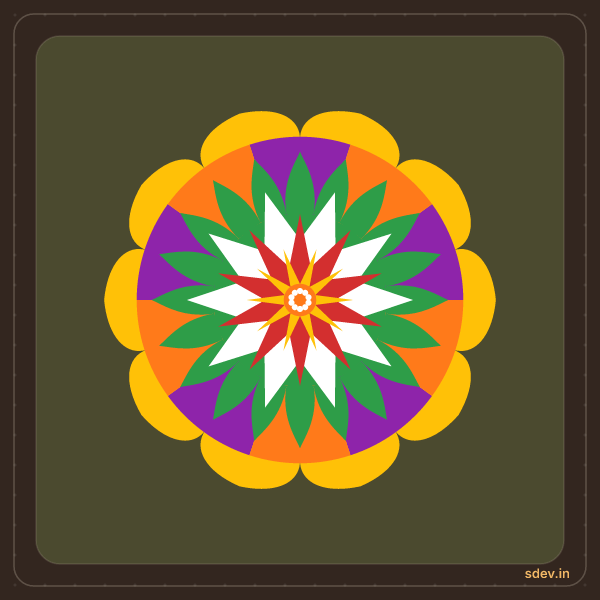 Pookkalam, No. 5: finished kolam design