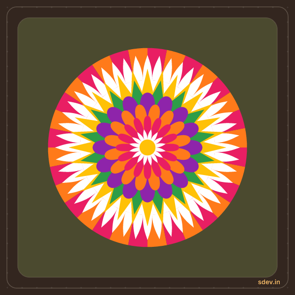 Pookkalam, No. 6: finished kolam design
