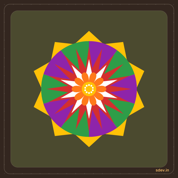 Pookkalam, No. 8: finished kolam design