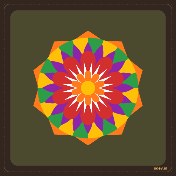 Pookkalam, No. 11: finished kolam design
