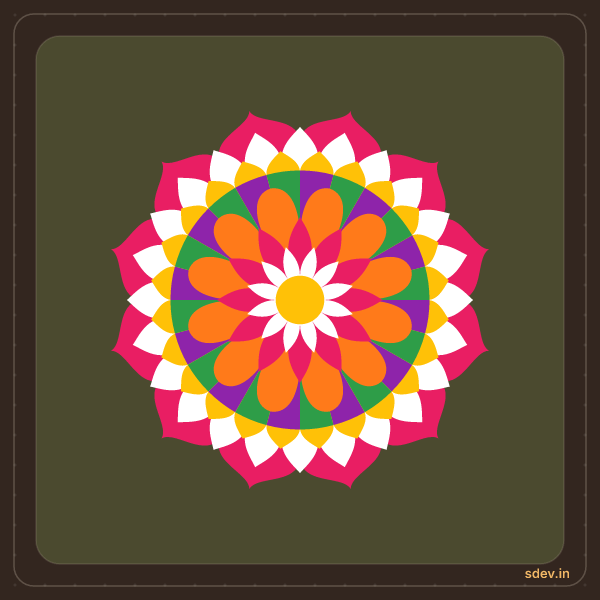 Pookkalam, No. 12: finished kolam design