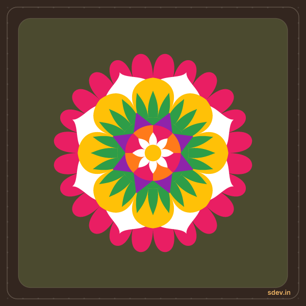 Pookkalam, No. 13: finished kolam design