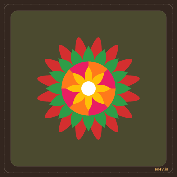 Pookkalam, No. 50: finished kolam design