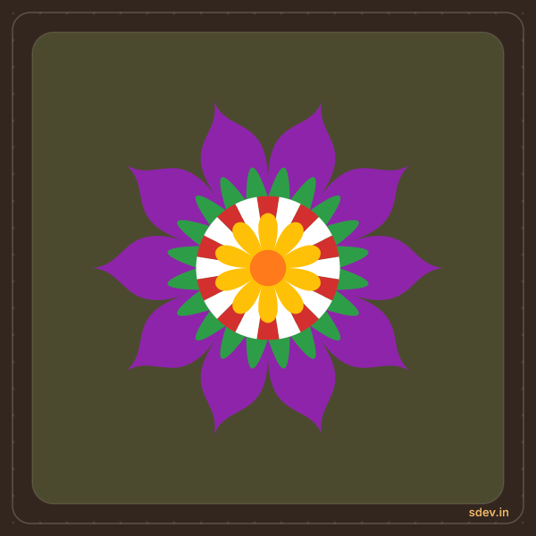 Pookkalam, No. 53: finished kolam design