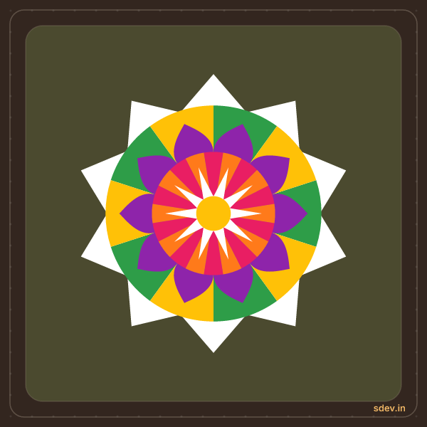 Pookkalam, No. 71: finished kolam design