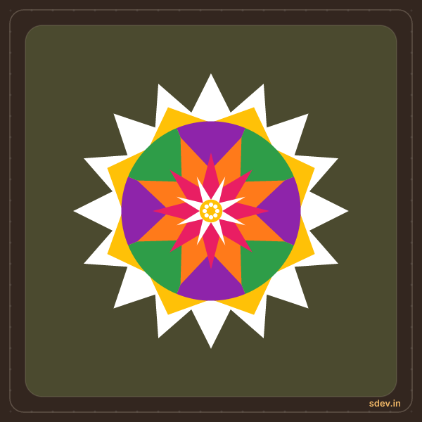 Pookkalam, No. 99: finished kolam design