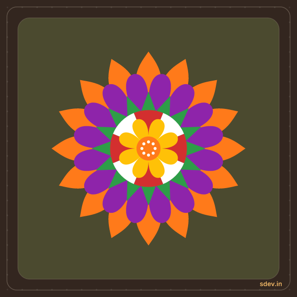 Pookkalam, No. 108: finished kolam design