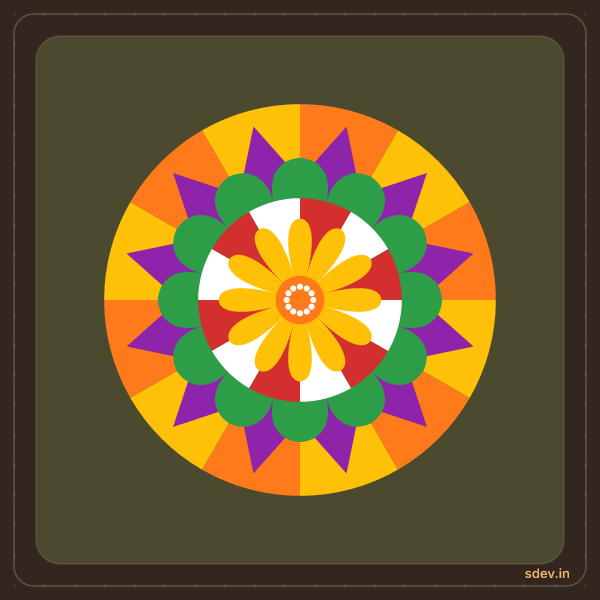 Pookkalam, No. 114: finished kolam design