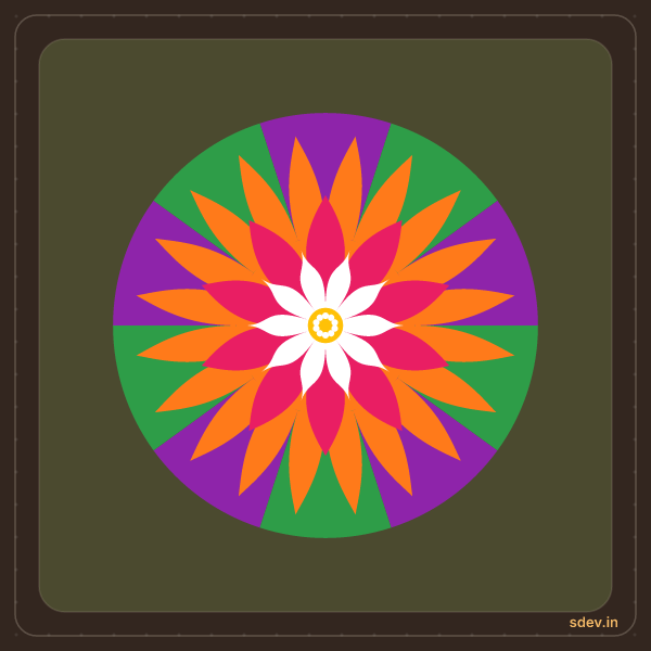 Pookkalam, No. 117: finished kolam design