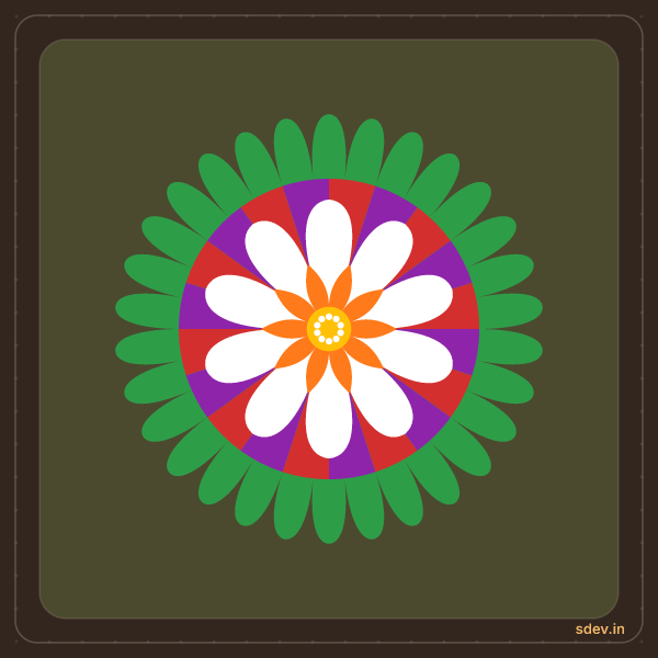 Pookkalam, No. 152: finished kolam design