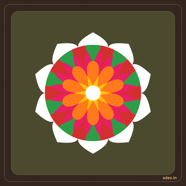 Pookkalam, No. 173: finished kolam design