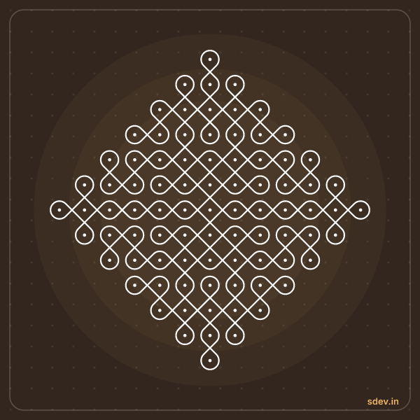 Sikku Kolam, 13 - 1 straight dots, No. 38: finished kolam design