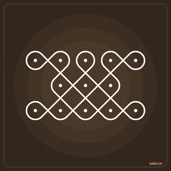 Sikku Kolam, 5-3-5 straight dots, No. 13: finished kolam design